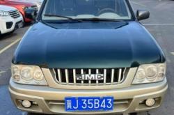 赤峰江鈴皮卡4s店電話號(hào)碼