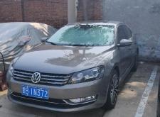 赤峰市到沈陽(yáng)拼車電話號(hào)碼