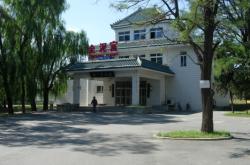 赤峰敖漢溫泉療養(yǎng)院電話號碼