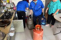 赤峰液化氣鋼瓶電話多少啊