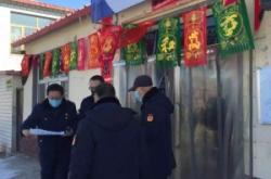 赤峰紅山區(qū)疫情舉報電話是多少