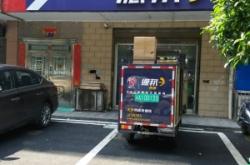 德邦物流電話赤峰市網(wǎng)點(diǎn)