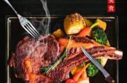 赤峰鳳舞九天訂餐電話號碼