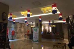 赤峰水善匯韓式洗浴電話(huà)號(hào)碼