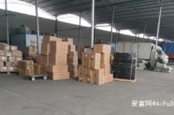 赤峰千里馬貨運電話號碼