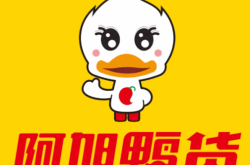 赤峰禮品盒加盟電話多少號(hào)