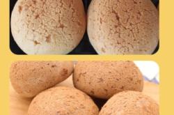 赤峰爆漿麻薯店電話號(hào)碼查詢