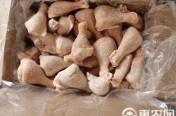 赤峰雞鴨鵝凍貨店電話號(hào)碼查詢