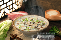 赤峰開心粥店電話多少號碼