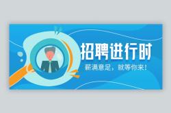 赤峰虹銘造型招聘電話(huà)是多少號(hào)