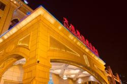 赤峰浴林洗浴電話多少號碼