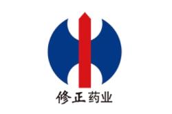 赤峰市修正藥業(yè)電話是多少號(hào)
