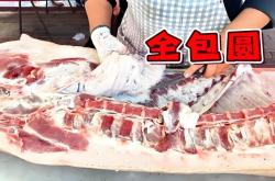 赤峰根哥賣豬肉電話號(hào)碼多少