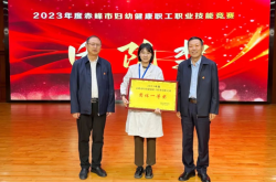 赤峰婦幼醫(yī)院在哪里啊電話號碼