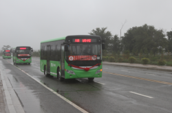 赤峰公交車充電站電話號碼