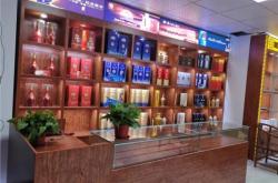 赤峰水榭煙酒超市電話多少號