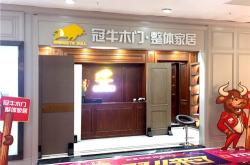 赤峰沐靜閣足浴店電話地址查詢