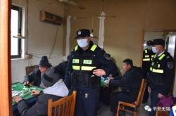 赤峰市落地麻將館電話號(hào)碼