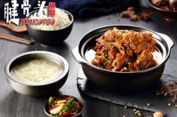 赤峰偉宸骨頭店電話多少號