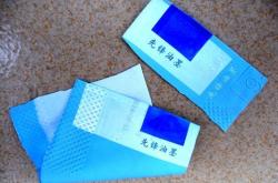 赤峰橡膠油墨廠電話多少號(hào)