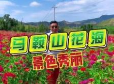 赤峰市近郊景區(qū)電話號(hào)碼是多少