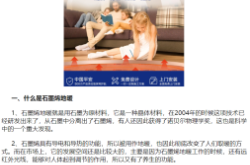 赤峰地暖空調(diào)安裝電話號(hào)碼是多少