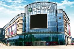 赤峰石紋鋁單板廠家電話號碼