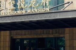 悅龍府赤峰售樓處電話號(hào)碼