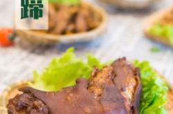 赤峰同品居火鍋店電話號(hào)碼