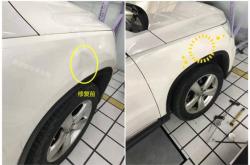 赤峰市無膩子修復(fù)電話號碼