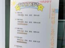 赤峰賣(mài)貓寵物店電話地址查詢