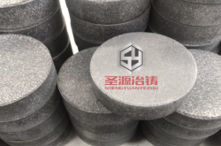 赤峰元素添加劑廠家電話號(hào)碼