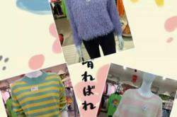 赤峰千佳匯服裝批發(fā)電話號碼