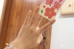 赤峰樂(lè)樂(lè)甜品店電話多少號(hào)