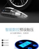 赤峰胎壓維修店電話號碼查詢