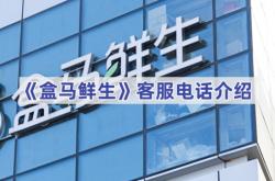 赤峰游泳館電話多少號碼