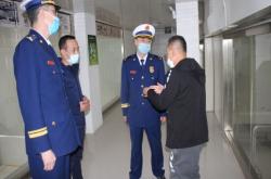 赤峰市殘疾人公司電話號碼