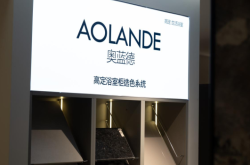 赤峰市維可陶衛(wèi)浴電話號碼