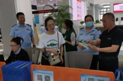 赤峰橋北醫(yī)療器械店電話號碼