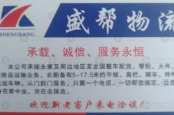 赤峰電動車網(wǎng)點電話號碼查詢