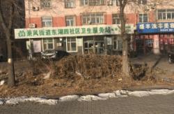 赤峰下洼子服務站電話號碼