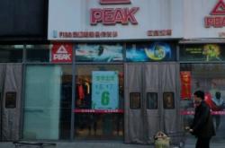 赤峰永業(yè)理發(fā)店電話號(hào)碼多少