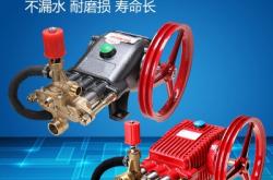 赤峰二手洗車泵出售電話號碼