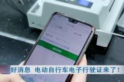 赤峰電動(dòng)車優(yōu)惠政策電話查詢