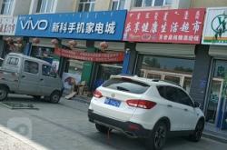 赤峰市購(gòu)物城固定電話號(hào)碼