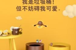 赤峰卡通垃圾桶廠家電話號碼