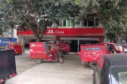 赤峰林東物流電話(huà)多少號(hào)