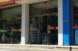 赤峰批發(fā)門市電話多少號碼