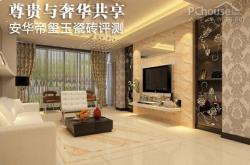 赤峰璽玉傳媒公司電話號(hào)碼查詢