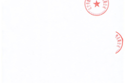 赤峰大板板材批發(fā)市場電話號碼